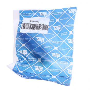 4 999 р. Датчик скорости HYUNDAI HD78,UniverseSpace PSP PSP qd43536-t00030  с доставкой в г. Пермь. Увеличить фотографию 3