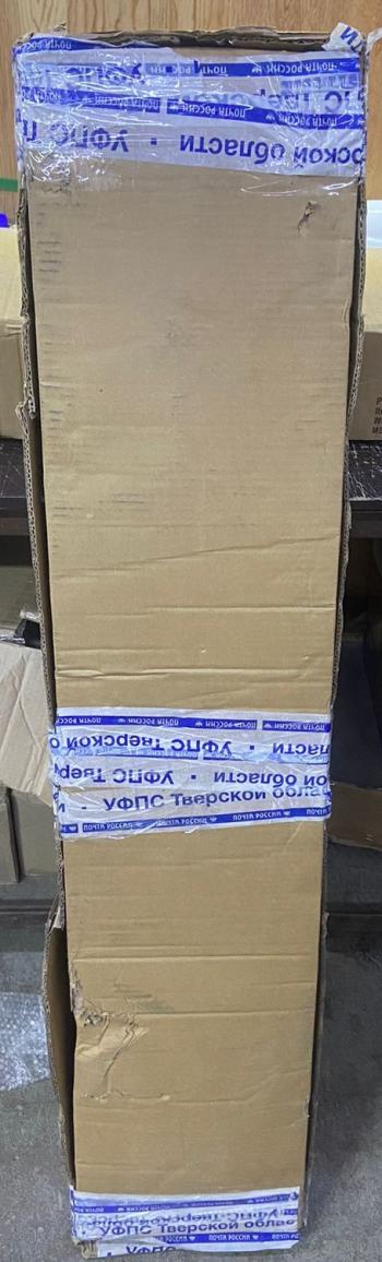 8 249 р. Устройство тягово-сцепное (жесткая сцепка) (уценка)  pmp-lt-001_u  с доставкой в г. Пермь. Увеличить фотографию 3