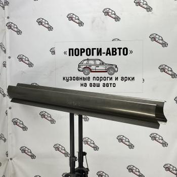 1 989 р. Ремкомплект порогов Fiat Panda 2 Левый порог  dccbg-02  с доставкой в г. Пермь. Увеличить фотографию 1