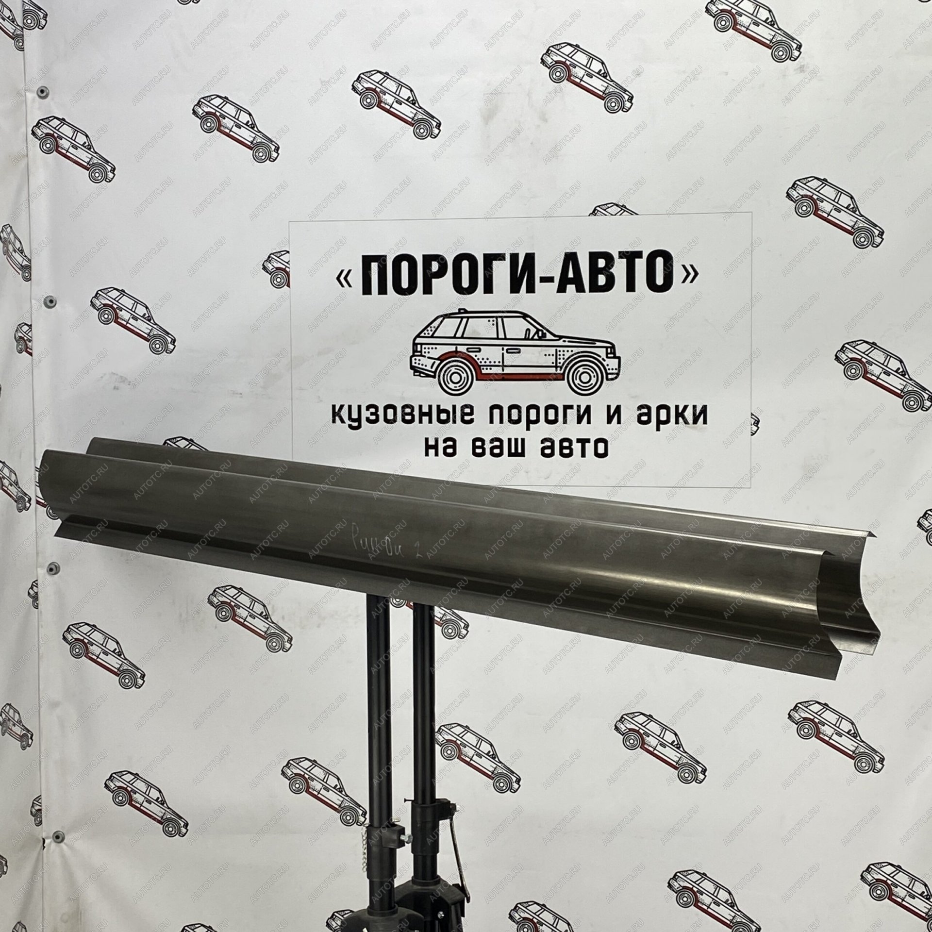 1 989 р. Ремкомплект порогов Fiat Panda 2 Левый порог  dccbg-02  с доставкой в г. Пермь