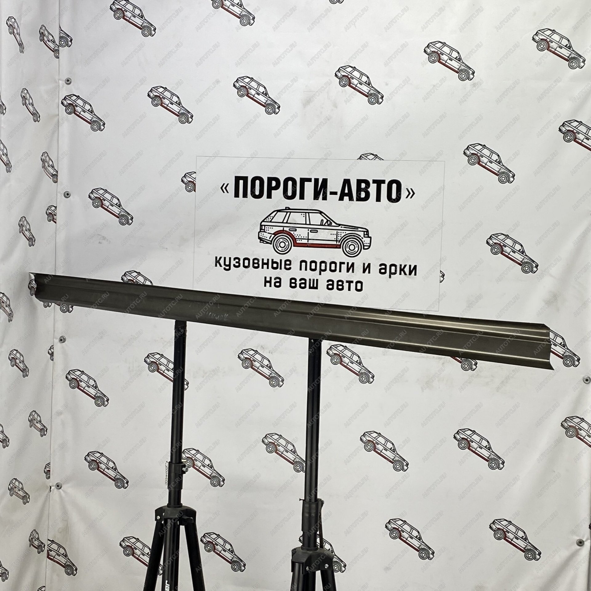 1 989 р. Усилитель порога оригинальный Suzuki Grand Vitara 2 Правый порог  qibnj-03  с доставкой в г. Пермь