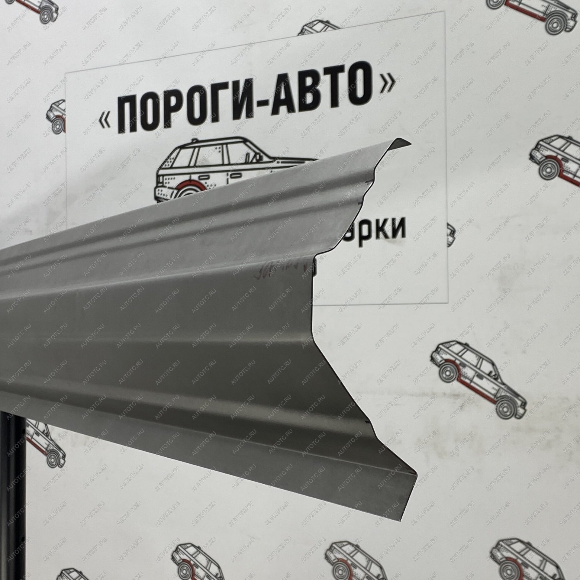 3 899 р. Ремкомплект порогов Hyundai Grandeur 4   fbziy-01  с доставкой в г. Пермь