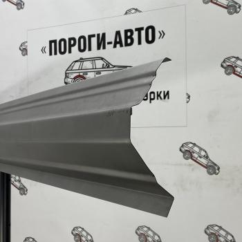1 989 р. Ремкомплект порогов Hyundai Grandeur 4   fbziy-03  с доставкой в г. Пермь. Увеличить фотографию 1