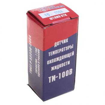260 р. Датчик температуры ГАЗ,ЗИЛ,МАЗ (гайка) охлаждающей жидкости РЕЛЕЙНАЯ КОМПАНИЯ РЕЛЕЙНАЯ КОМПАНИЯ тм 100 в  с доставкой в г. Пермь. Увеличить фотографию 3