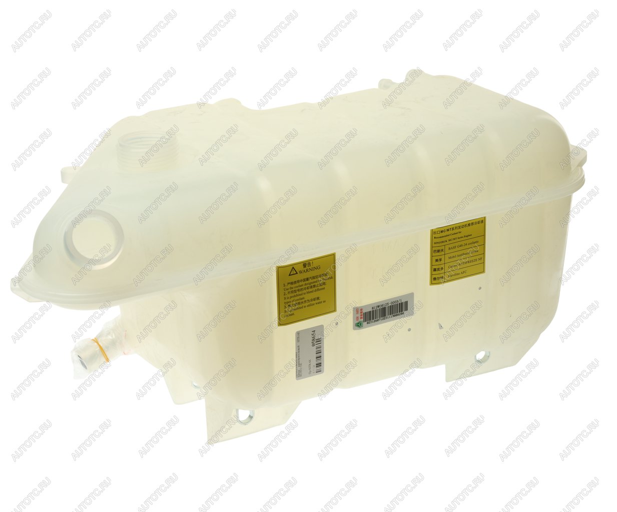 4 599 р. Бачок расширительный SITRAK HOWO OE SITRAK 812w06125-0003  с доставкой в г. Пермь
