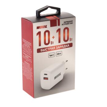 389 р. Устройство зарядное в розетку 2USB WIIIX WIIIX unn-1-2-04 white  с доставкой в г. Пермь. Увеличить фотографию 4