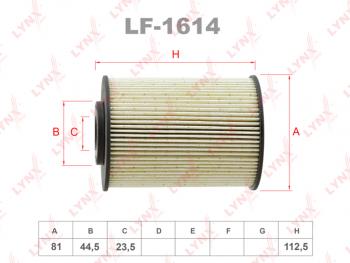 969 р. Фильтр топливный FORD Mondeo (07-) (2.0 D) LYNX LYNX lf1614  с доставкой в г. Пермь. Увеличить фотографию 1