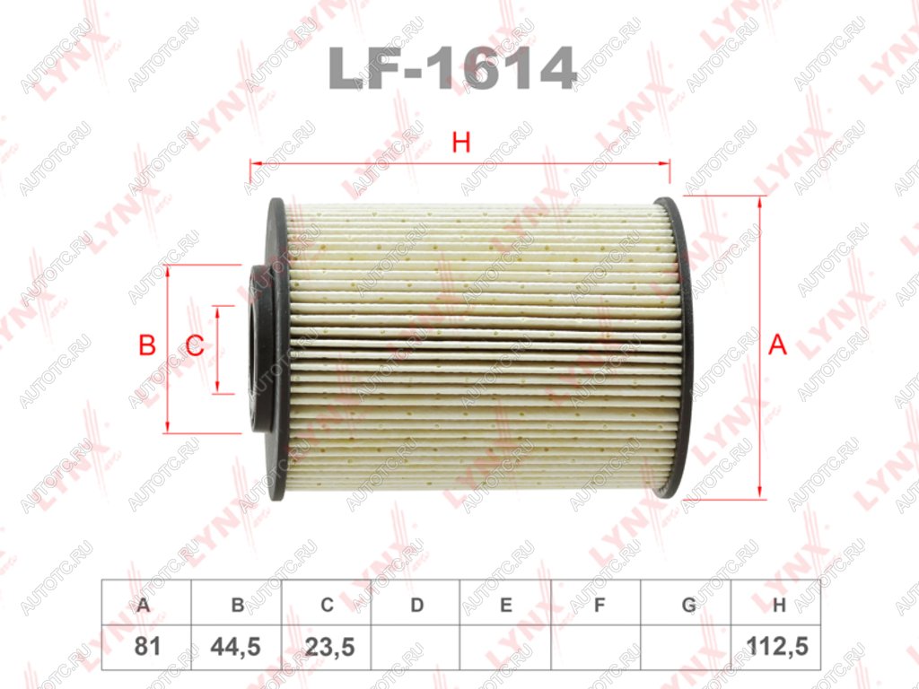 969 р. Фильтр топливный FORD Mondeo (07-) (2.0 D) LYNX LYNX lf1614  с доставкой в г. Пермь