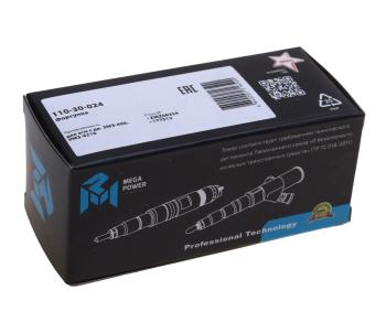 1 299 р. Форсунка ЗМЗ-406,УМЗ-4216 топливная MEGAPOWER MEGAPOWER 110-30-024  с доставкой в г. Пермь. Увеличить фотографию 4