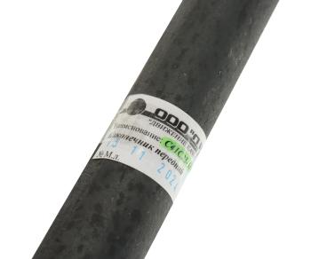 7 799 р. Наконечник рулевой тяги ГАЗ Садко-Next продольной задний (ОАО ГАЗ) GAZ с41с23-3414048  с доставкой в г. Пермь. Увеличить фотографию 5