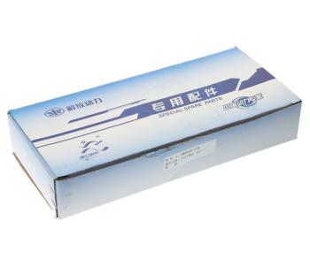 18 799 р. Вкладыши FAW 4180,4250,3310 коренные комплект (14шт.) OE FAW mm000000-pjzw  с доставкой в г. Пермь. Увеличить фотографию 4