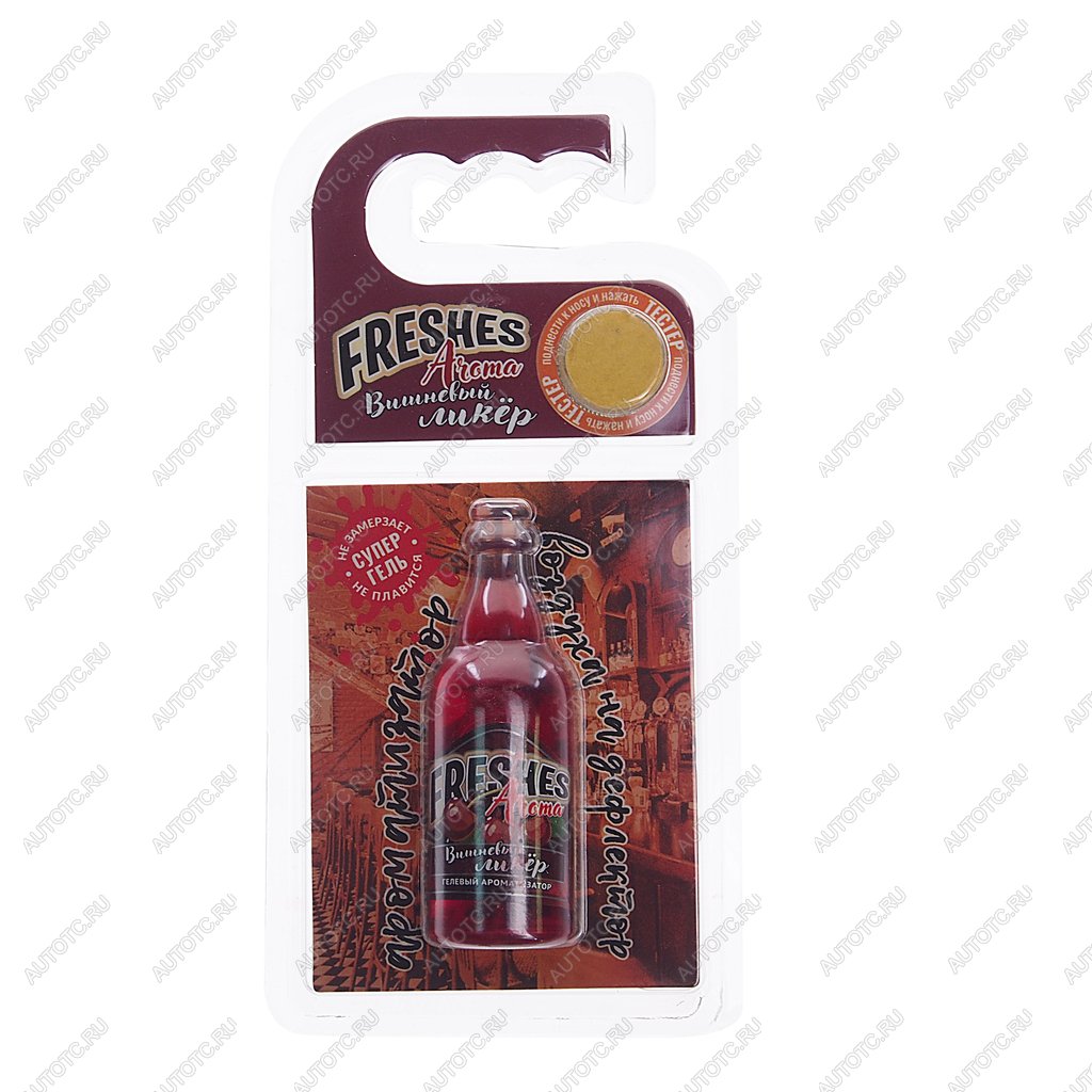 183 р. Ароматизатор на дефлектор гелевый (вишневый ликер) 7г Freshes Aroma FOUETTE FOUETTE fa-06  с доставкой в г. Пермь