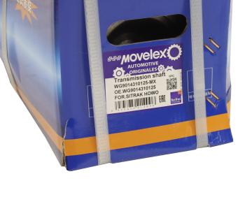 9 499 р. Вал карданный SITRAK HOWO межосевой L=665 MOVELEX MOVELEX wg9014310125-mx  с доставкой в г. Пермь. Увеличить фотографию 5