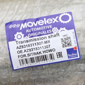 23 999 р. Вал карданный SITRAK HOWO MOVELEX MOVELEX az9318311307-mx  с доставкой в г. Пермь. Увеличить фотографию 6