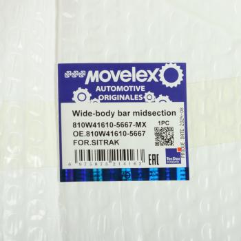 5 899 р. Бампер SITRAK средняя часть (металл) (под покраску) MOVELEX MOVELEX 810w416105667-mx  с доставкой в г. Пермь. Увеличить фотографию 4