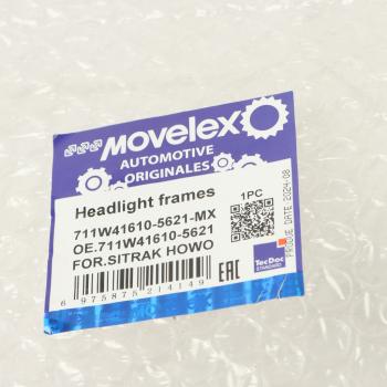 8 999 р. Бампер SITRAK передний левая часть (под покраску) MOVELEX MOVELEX 711w416105621-mx  с доставкой в г. Пермь. Увеличить фотографию 6