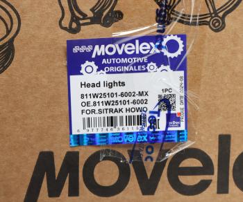4 499 р. Фара SITRAK HOWO правая MOVELEX MOVELEX 811w251016002-mx  с доставкой в г. Пермь. Увеличить фотографию 6