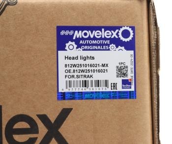 12 999 р. Фара SITRAK C7H левая MOVELEX MOVELEX 812w251016021-mx  с доставкой в г. Пермь. Увеличить фотографию 6