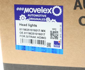 6 299 р. Фара SITRAK HOWO T5G левая MOVELEX MOVELEX 811w251016017-mx  с доставкой в г. Пермь. Увеличить фотографию 7