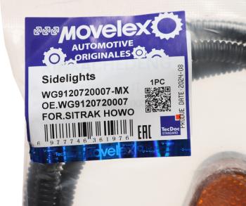 299 р. Фонарь габаритный SITRAK HOWO боковой MOVELEX MOVELEX wg9120720007-mx  с доставкой в г. Пермь. Увеличить фотографию 3