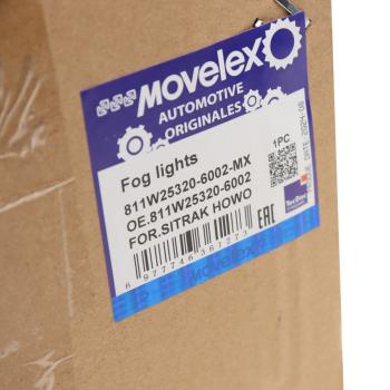3 169 р. Фара противотуманная SITRAK HOWO T5G с желтым указателем поворота правая MOVELEX MOVELEX 811w253206002-mx  с доставкой в г. Пермь. Увеличить фотографию 6