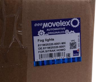 3 169 р. Фара противотуманная SITRAK HOWO T5G с желтым указателем поворота левая MOVELEX MOVELEX 811w253206001-mx  с доставкой в г. Пермь. Увеличить фотографию 6