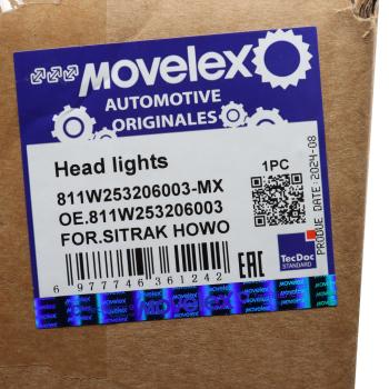 6 799 р. Фара противотуманная SITRAK HOWO T5G левая MOVELEX MOVELEX 811w253206003-mx  с доставкой в г. Пермь. Увеличить фотографию 6