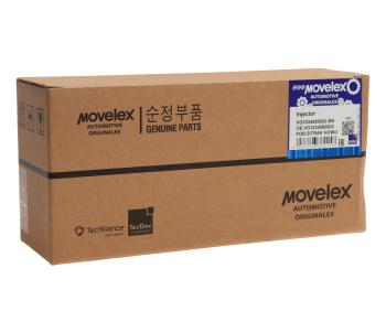 12 999 р. Форсунка SITRAK HOWO топливная MOVELEX MOVELEX vg1034080002-mx  с доставкой в г. Пермь. Увеличить фотографию 4