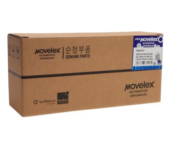 13 999 р. Форсунка SITRAK HOWO топливная MOVELEX MOVELEX 200v101006126-mx  с доставкой в г. Пермь. Увеличить фотографию 5