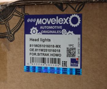6 199 р. Фара SITRAK HOWO T5G правая MOVELEX MOVELEX 811w251016018-mx  с доставкой в г. Пермь. Увеличить фотографию 7