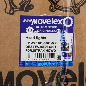 4 499 р. Фара SITRAK HOWO левая MOVELEX MOVELEX 811w251016001-mx  с доставкой в г. Пермь. Увеличить фотографию 7