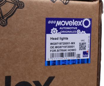 4 199 р. Фара SITRAK HOWO левая MOVELEX MOVELEX wg9719720001-mx  с доставкой в г. Пермь. Увеличить фотографию 7