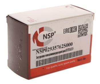 549 р. Блок управления HYUNDAI ix35 (13-) стеклоподъемниками NSP NSP nsp02935762s000  с доставкой в г. Пермь. Увеличить фотографию 7