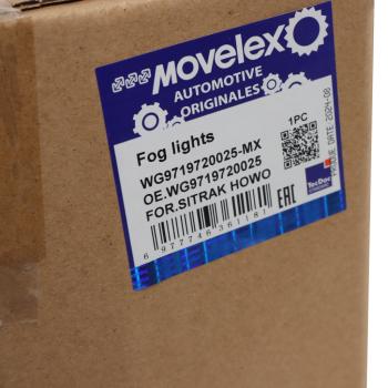 2 069 р. Фара SITRAK HOWO противотуманная левая MOVELEX MOVELEX wg9719720025-mx  с доставкой в г. Пермь. Увеличить фотографию 6