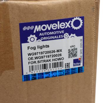1 449 р. Фара SITRAK HOWO противотуманная правая MOVELEX MOVELEX wg9719720026-mx  с доставкой в г. Пермь. Увеличить фотографию 5