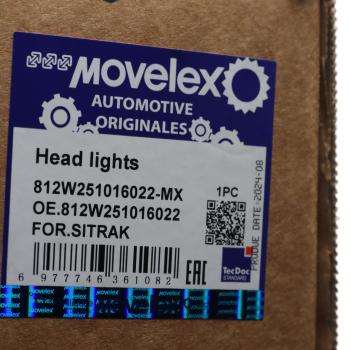 12 799 р. Фара SITRAK C7H правая MOVELEX MOVELEX 812w251016022-mx  с доставкой в г. Пермь. Увеличить фотографию 6