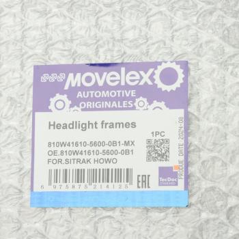 7 949 р. Бампер SITRAK HOWO T5G передний правая часть (под покраску) MOVELEX MOVELEX 810w4161056000b1-mx  с доставкой в г. Пермь. Увеличить фотографию 5