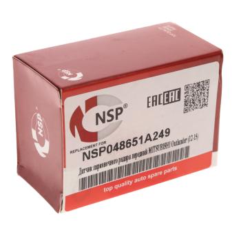 1 669 р. Датчик парктроника MITSUBISHI Outlander NSP NSP nsp048651a249  с доставкой в г. Пермь. Увеличить фотографию 4