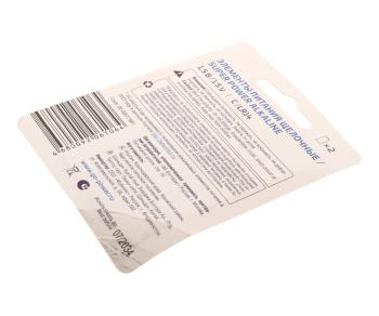 278 р. Батарейка C LR14 1.5V блистер 2шт. Alkaline GOPOWER GOPOWER 00-00017861  с доставкой в г. Пермь. Увеличить фотографию 2