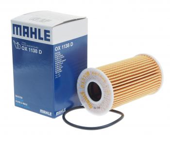 Фильтр масляный LAND ROVER Range Rover Sport MAHLE MAHLE ox1138d