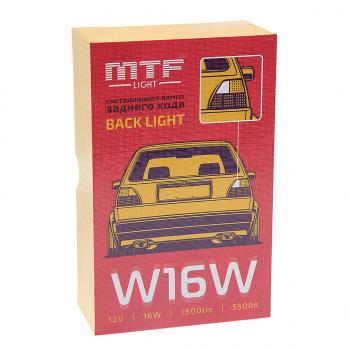 2 599 р. Лампа светодиодная 12V W16W W2.1x9.5d бокс (1шт.) MTF MTF rl10w16w  с доставкой в г. Пермь. Увеличить фотографию 3