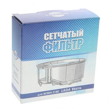 719 р. Фильтр насоса топливного ЛАДА Vesta сетка МОТОРИКА МОТОРИКА 21800-1139200-01  с доставкой в г. Пермь. Увеличить фотографию 3