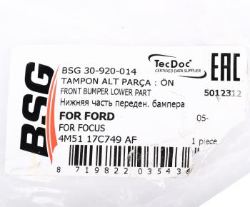 1 769 р. Спойлер бампера FORD Focus (05-08) переднего BSG BSG bsg30920014 BSG bsg30920014  с доставкой в г. Пермь. Увеличить фотографию 5
