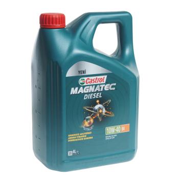 3 399 р. Масло дизельное MAGNATEC DIESEL B4 10W40 псинт.4л CASTROL CASTROL 15eaa1  с доставкой в г. Пермь. Увеличить фотографию 1