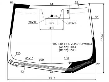 Стекло лобовое (Обогрев щеток Датчик дождя) Hyundai i30 11-17 XYG HYU-I30-12-L-VCPSH LFW/H/X