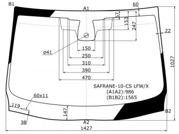 6 999 р. Стекло лобовое (Датчик дождя) Renault Latitude 10-15 / Safrane 10-13 XYG SAFRANE-10-CS LFW/X, safrane10cslfwx XYG SAFRANE-10-CS LFW/X  с доставкой в г. Пермь. Увеличить фотографию 1
