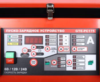 50 999 р. Устройство пуско-зарядное 12-24V80-750Ач1250А передвижное GTE GTE gte-pc175  с доставкой в г. Пермь. Увеличить фотографию 3