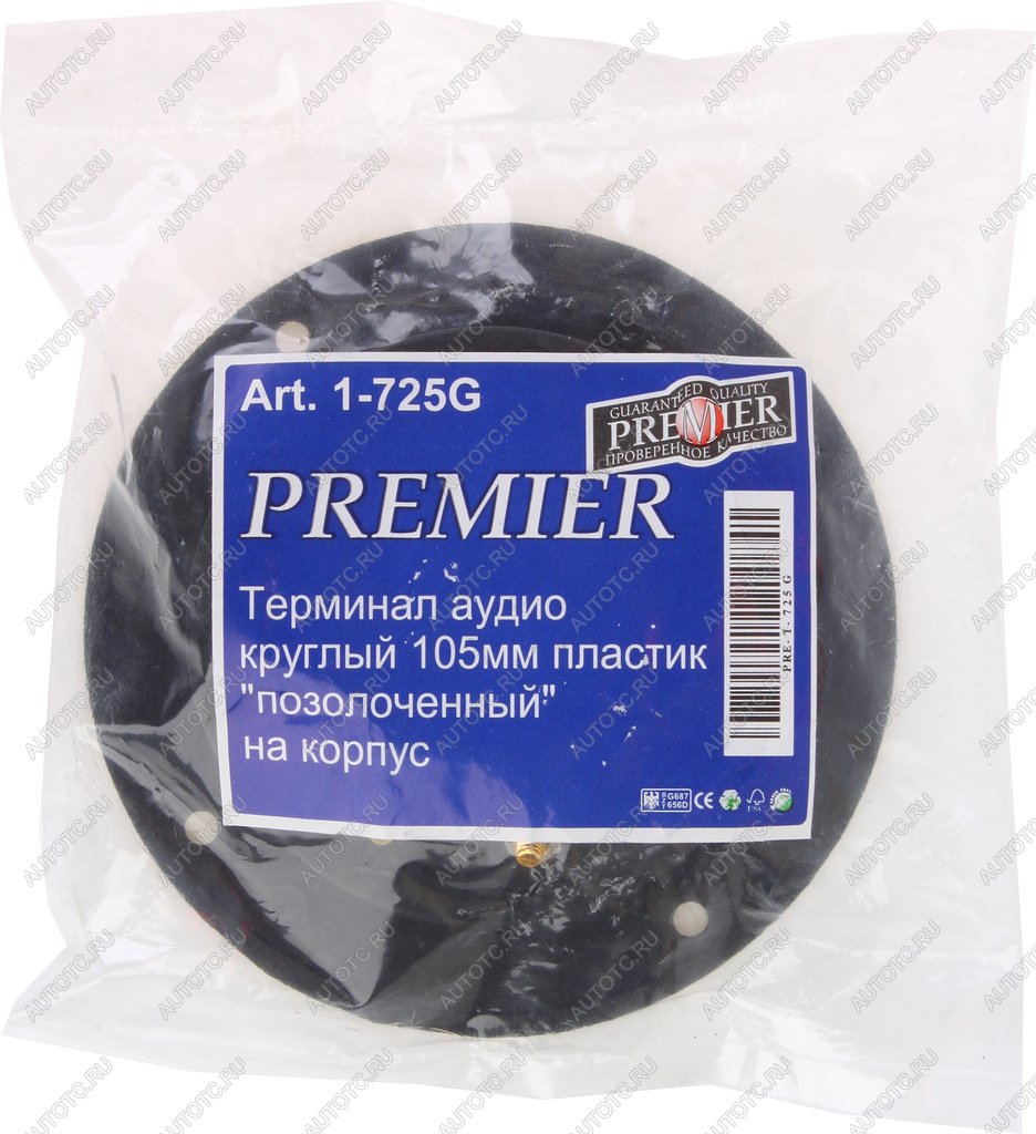 136 р. Терминал аудио  1-725  с доставкой в г. Пермь