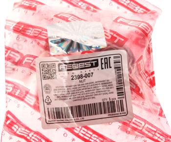 158 р. Гайка VW AUDI SEAT SKODA FEBEST FEBEST 2398-007  с доставкой в г. Пермь. Увеличить фотографию 3