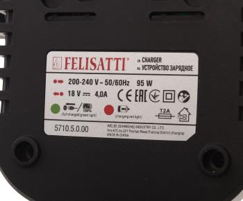 1 499 р. Устройство зарядное для электроинструмента 18.0В FELISATTI FELISATTI зу-4aл3  с доставкой в г. Пермь. Увеличить фотографию 3